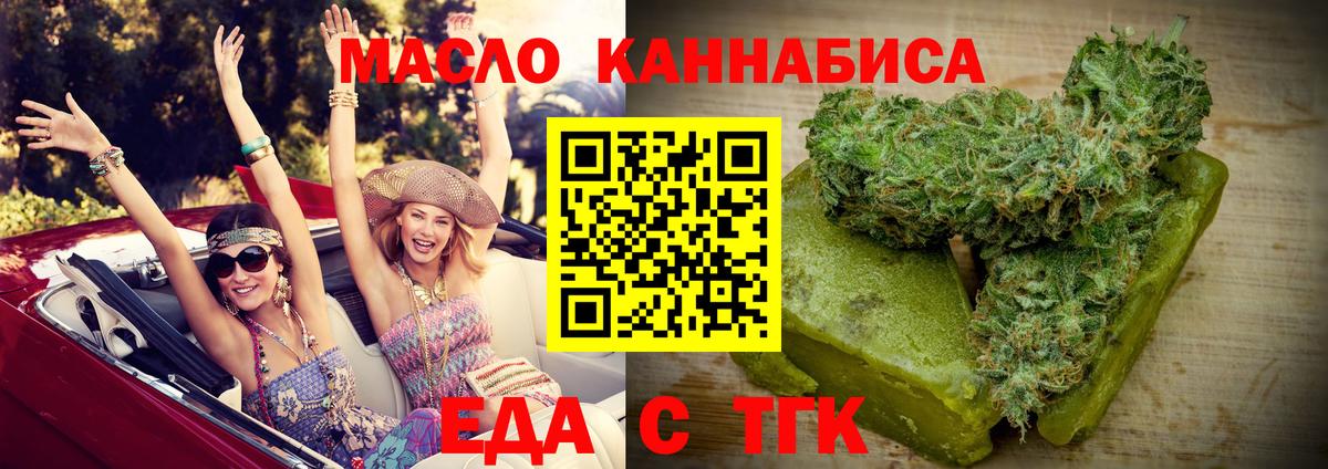 МДМА Нижний Новгород
