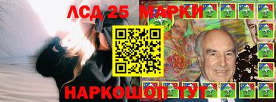 мефедрон VHQ Сланцы