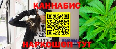 эйфоретик Славгород