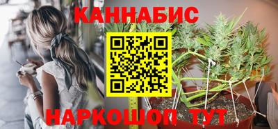 мефедрон VHQ Сланцы