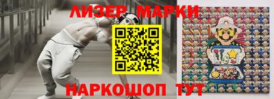 мефедрон VHQ Сланцы