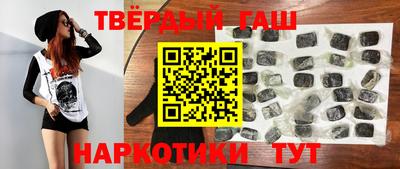 мефедрон VHQ Сланцы